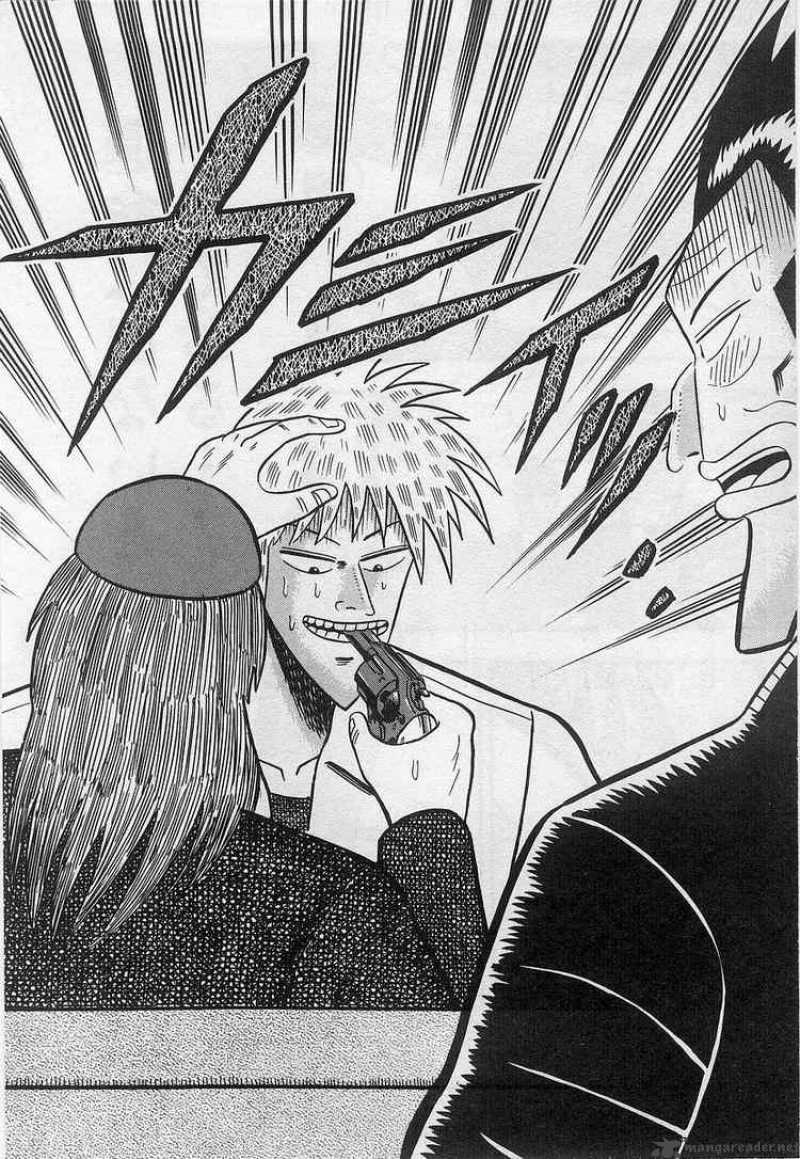 Akagi 15 18