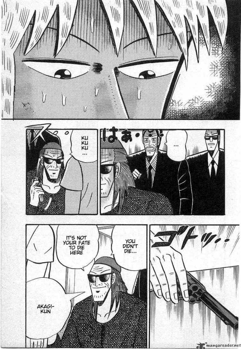 Akagi 15 19