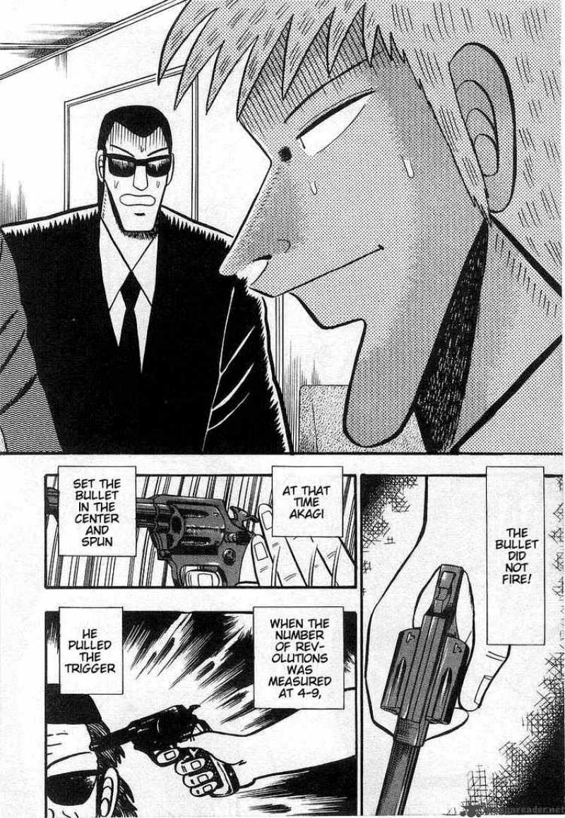 Akagi 15 2