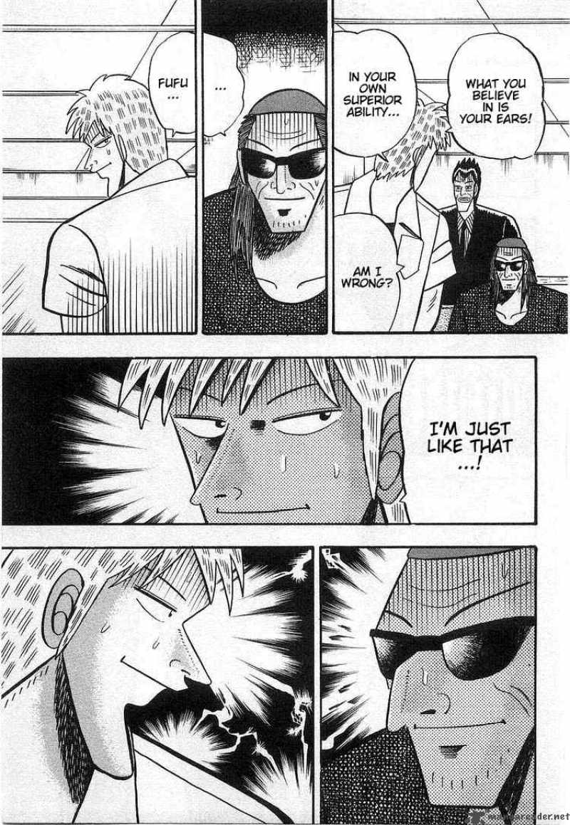 Akagi 15 21