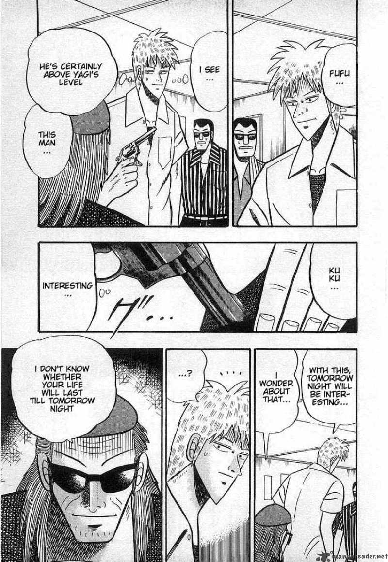 Akagi 15 5