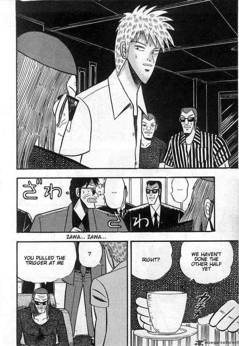 Akagi 15 6