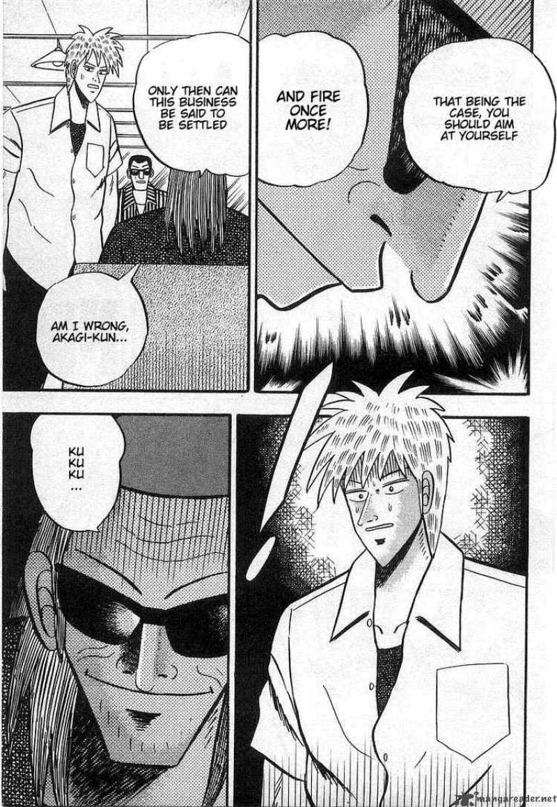 Akagi 15 7