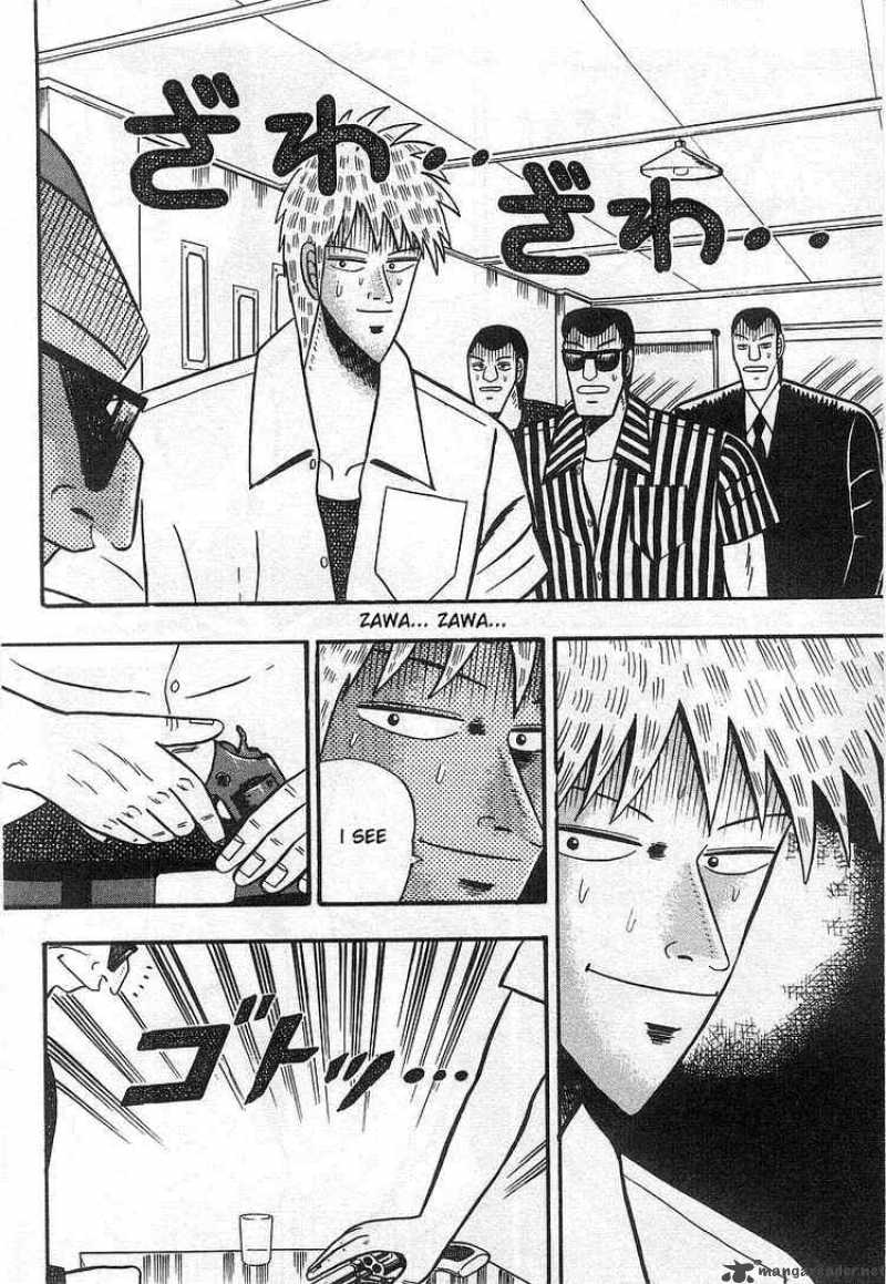 Akagi 15 8