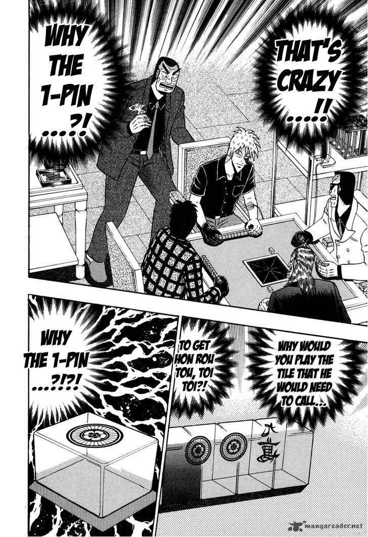 Akagi 150 11