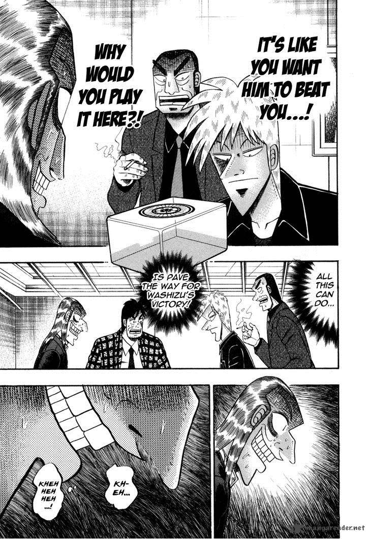 Akagi 150 12