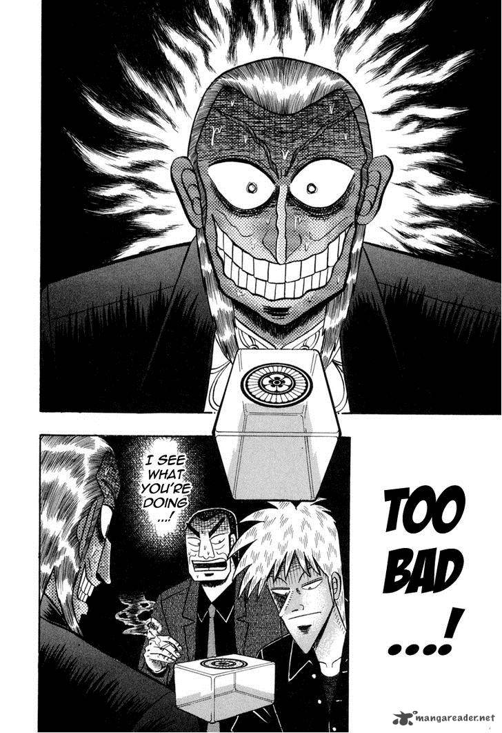 Akagi 150 13