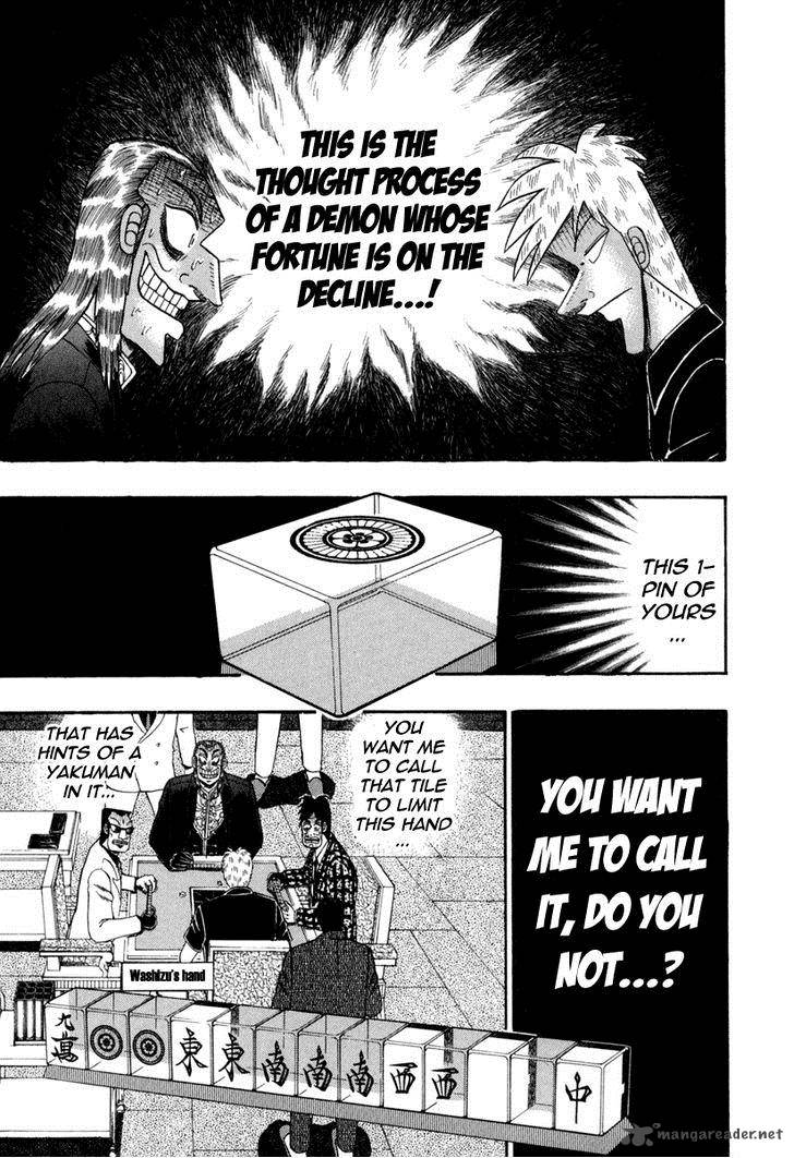 Akagi 150 14