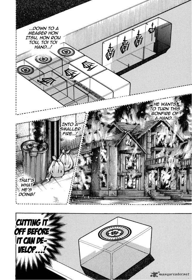 Akagi 150 15