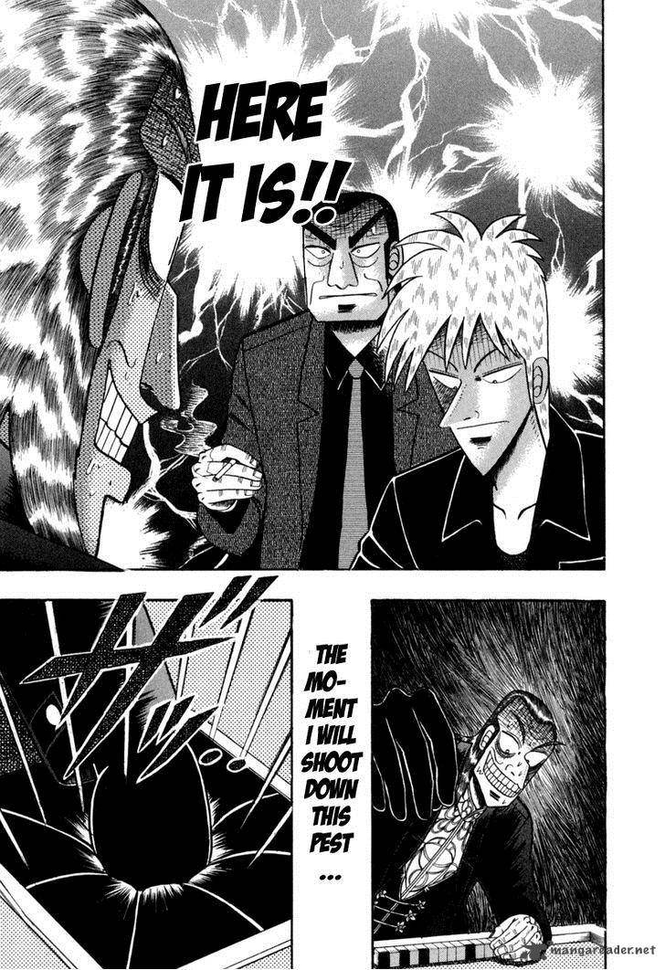 Akagi 150 18