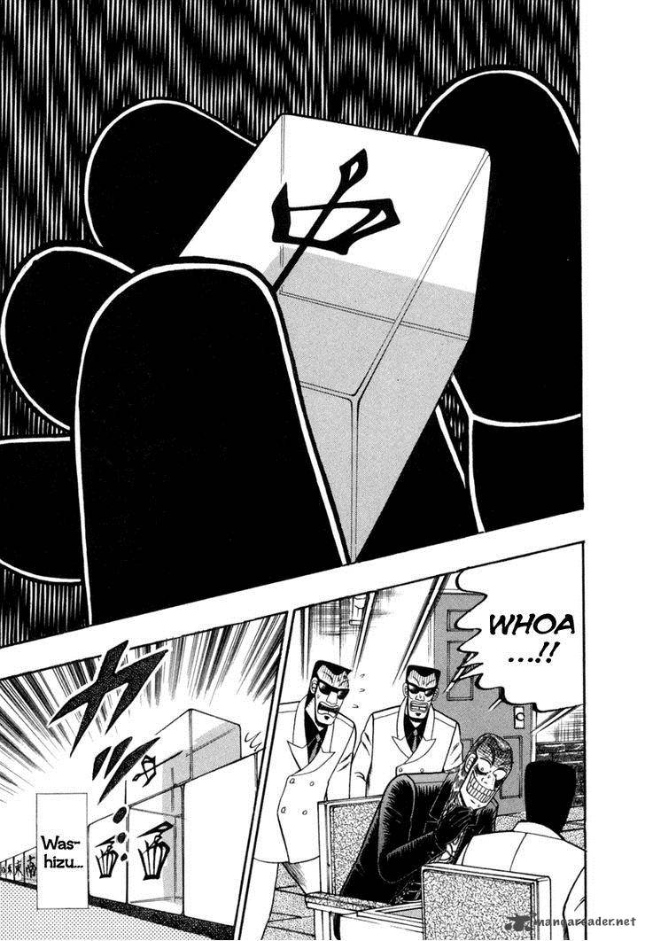Akagi 150 20