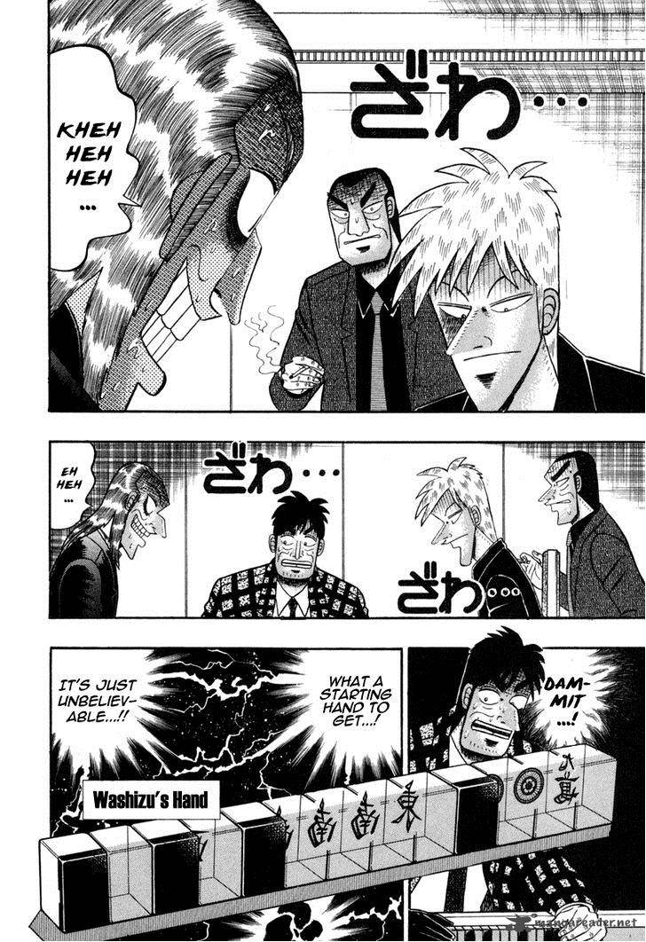 Akagi 150 4