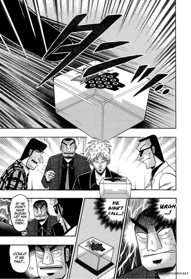 Akagi 150 9
