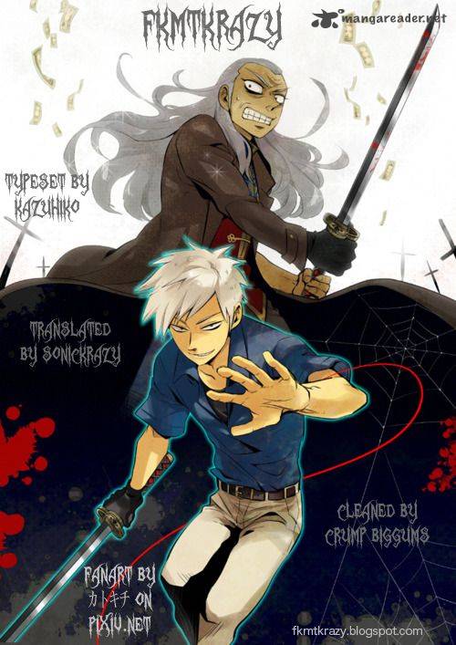 Akagi 151 24