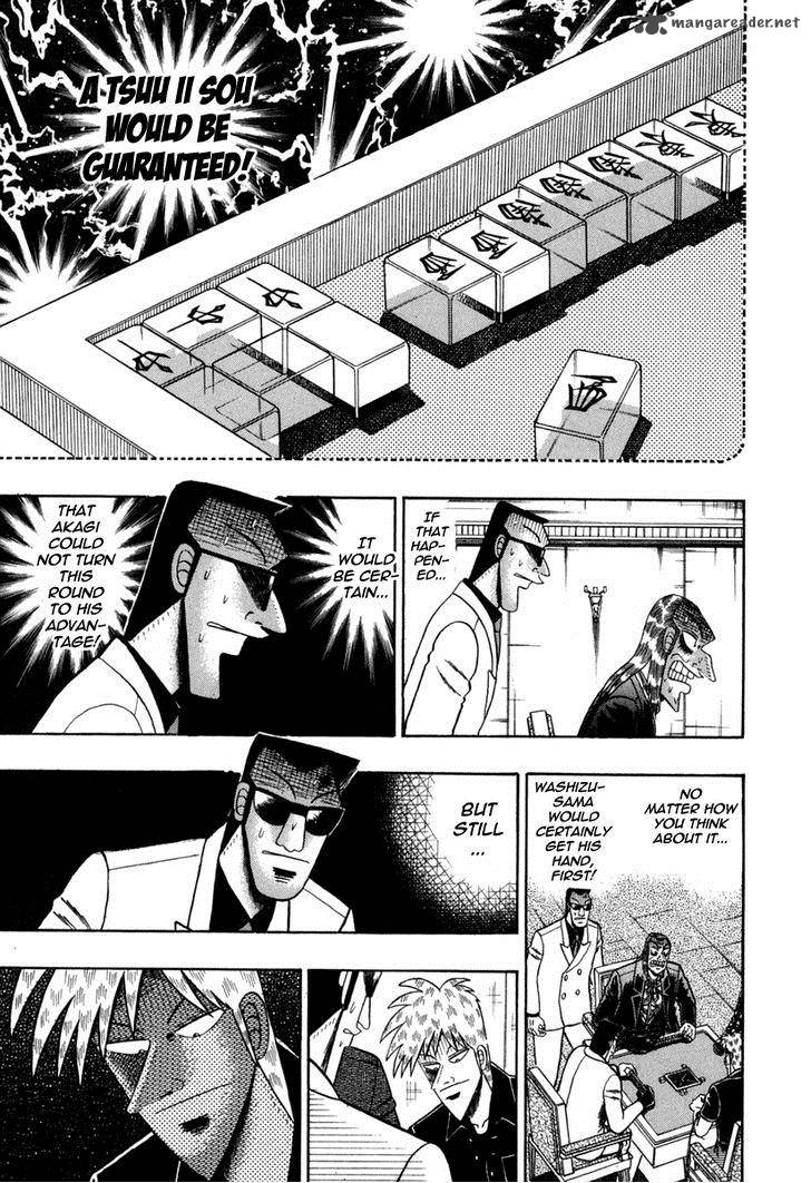 Akagi 151 8