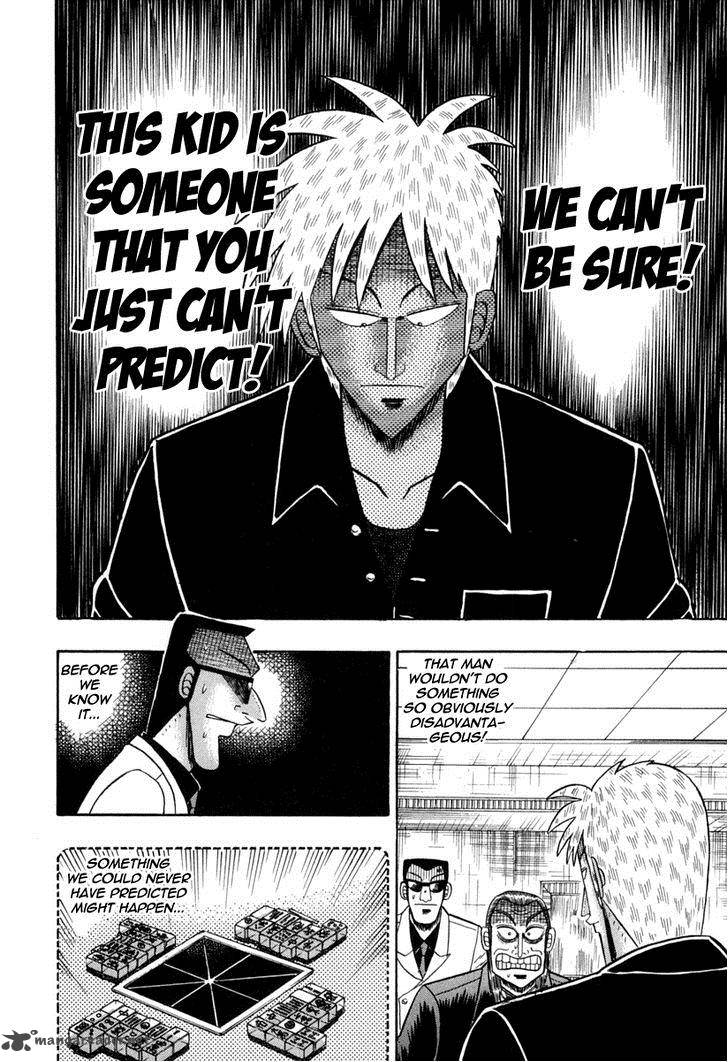 Akagi 151 9