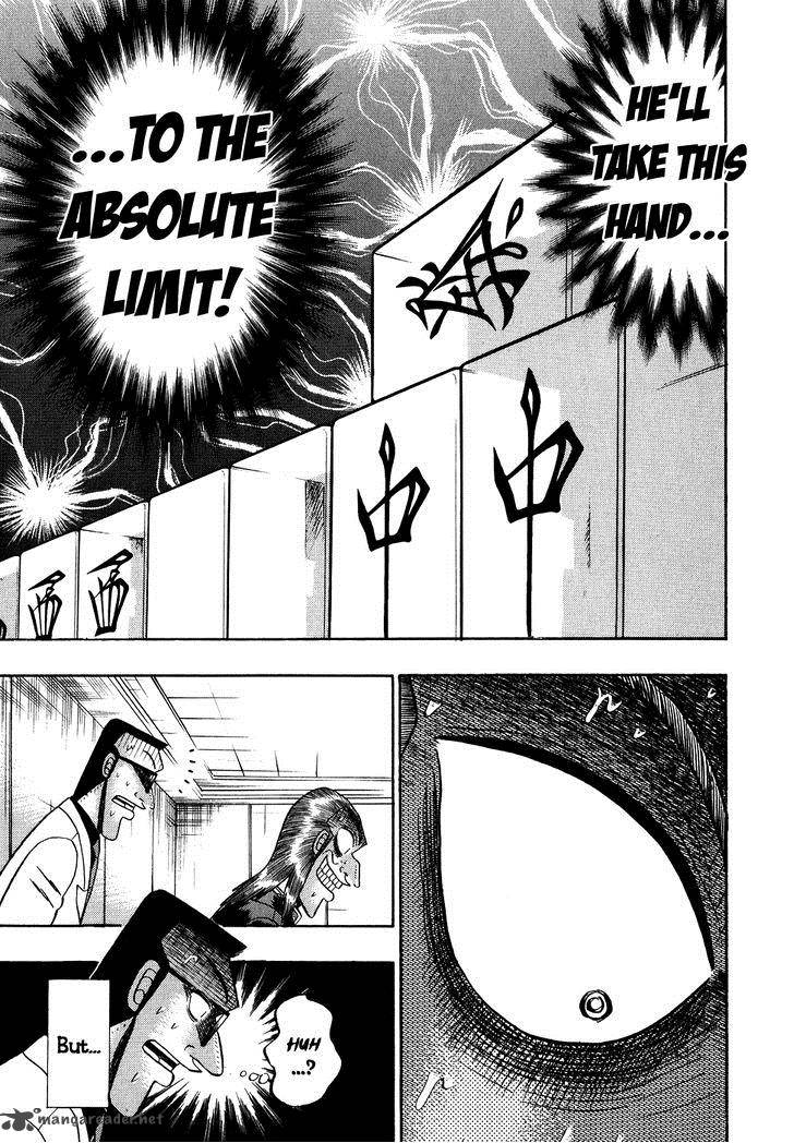 Akagi 152 11