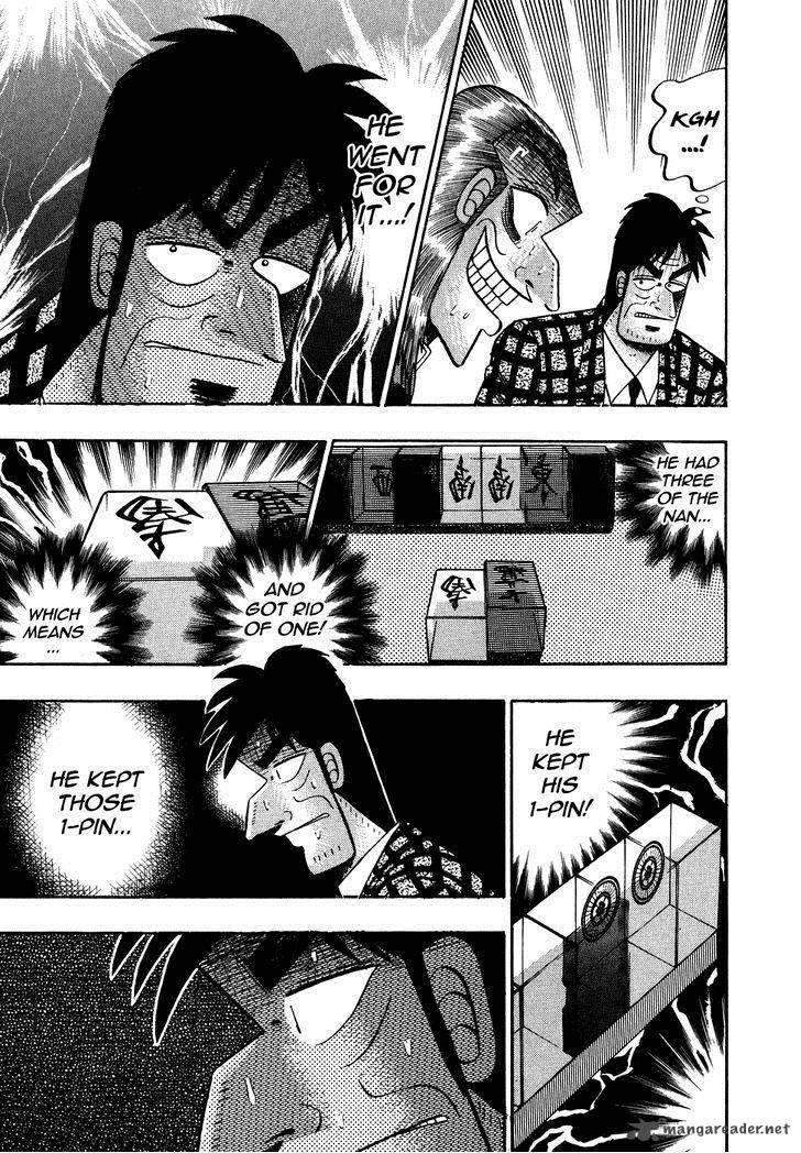 Akagi 152 13