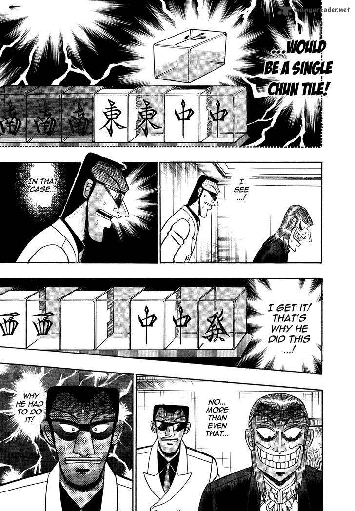 Akagi 152 18