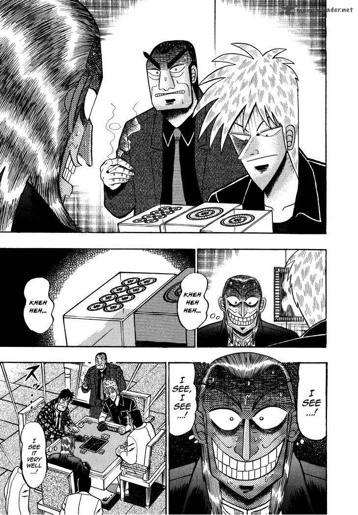 Akagi 152 21