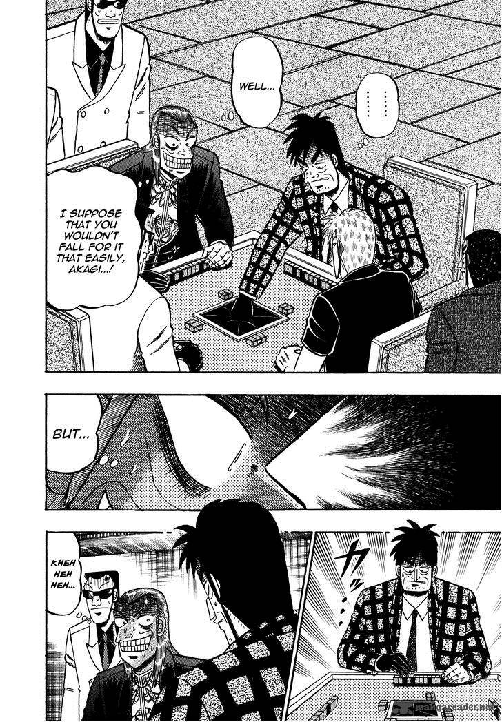 Akagi 152 22
