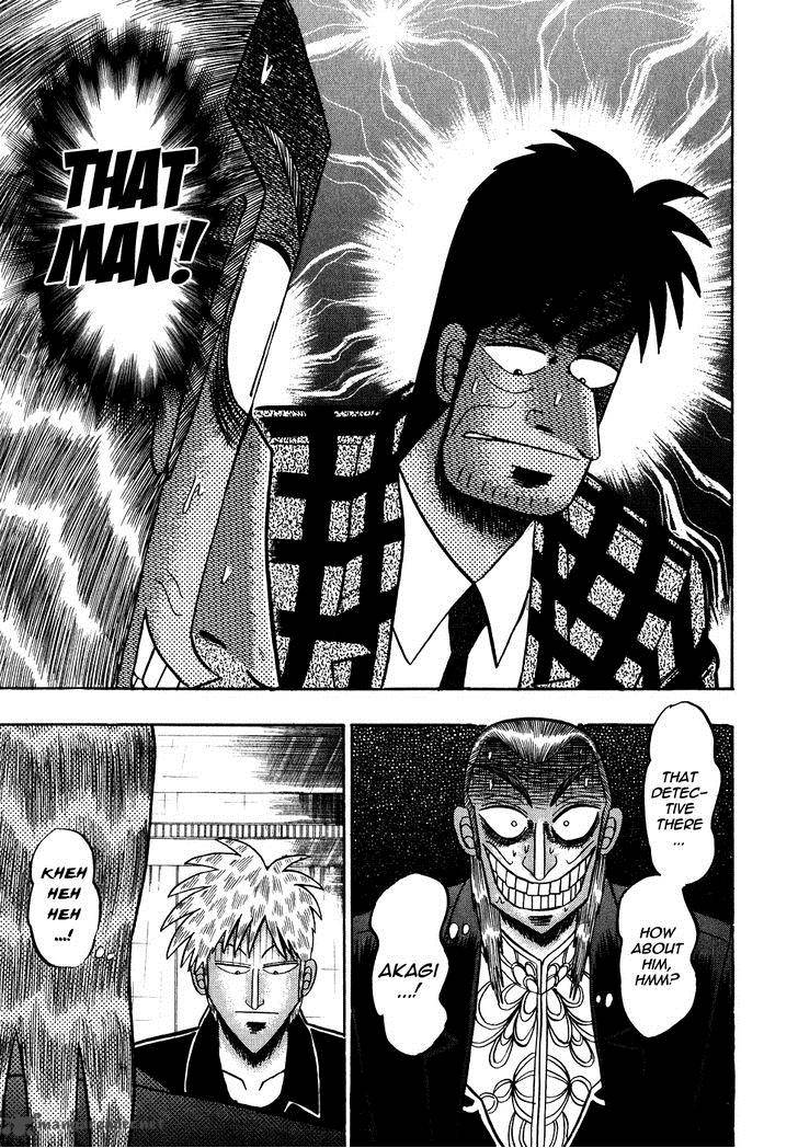 Akagi 152 23