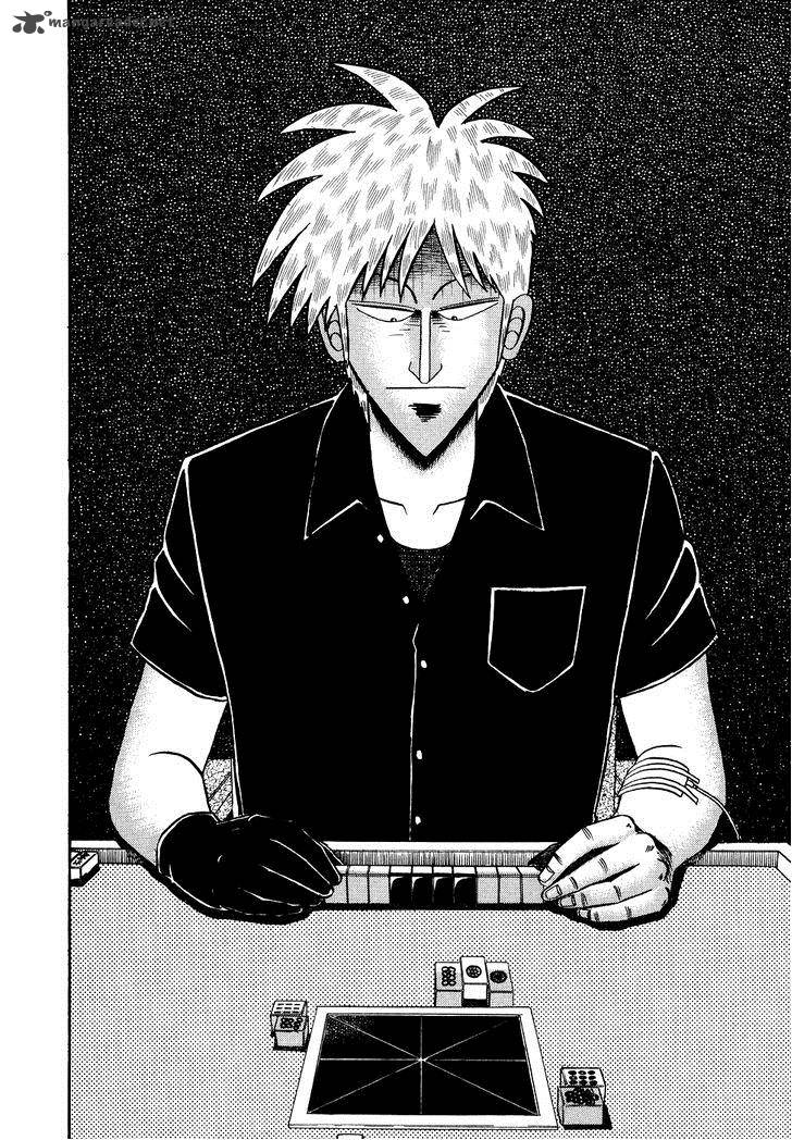 Akagi 152 24