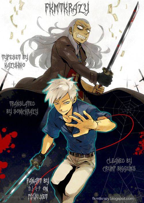 Akagi 152 25