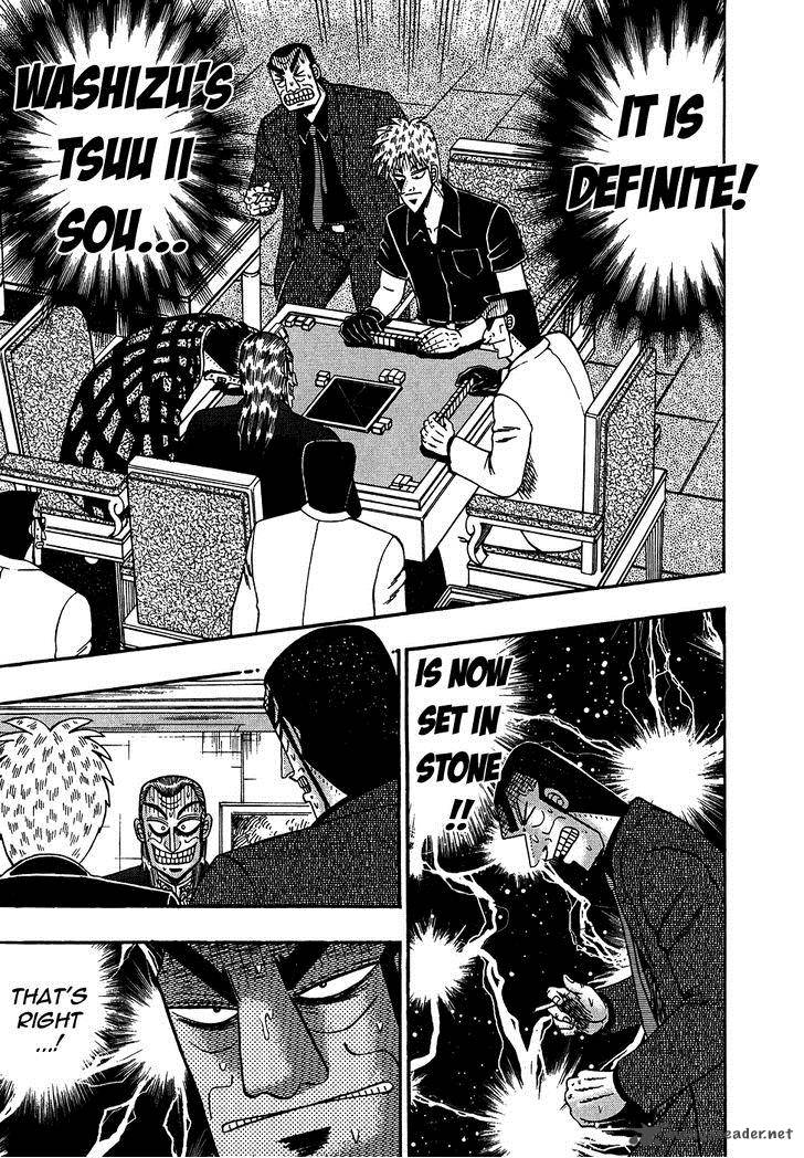 Akagi 154 1