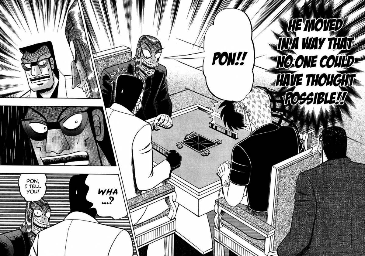 Akagi 154 13
