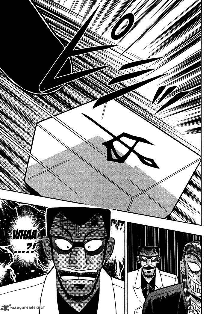 Akagi 154 15