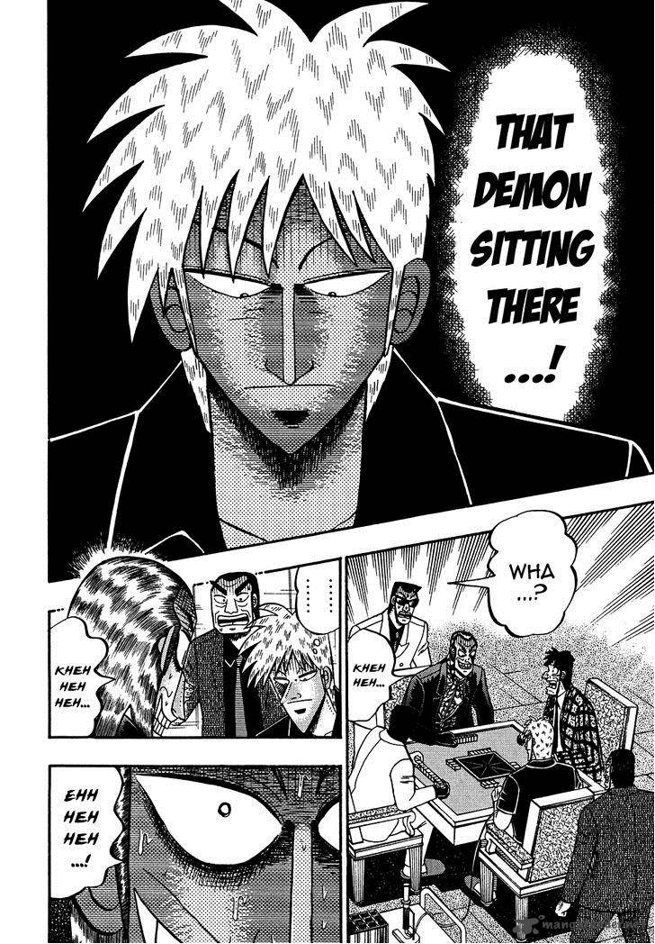 Akagi 154 19