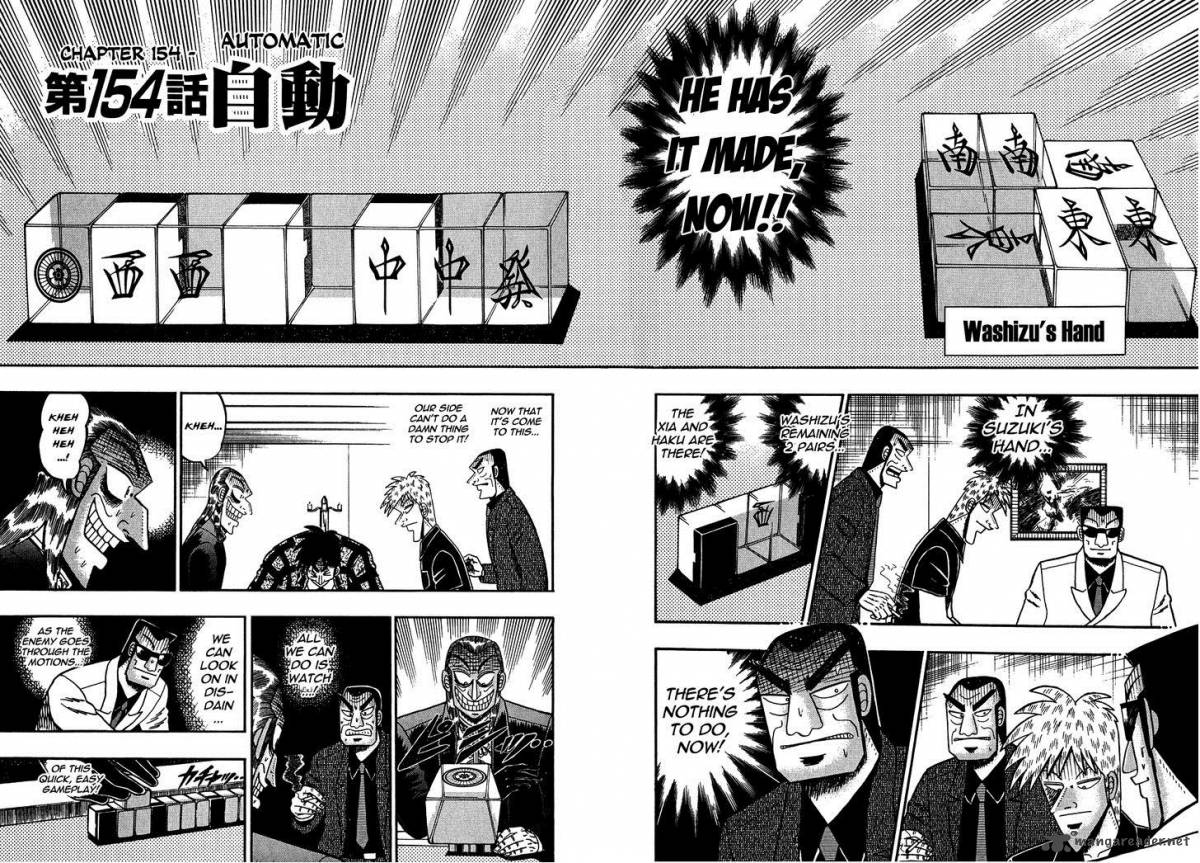 Akagi 154 2
