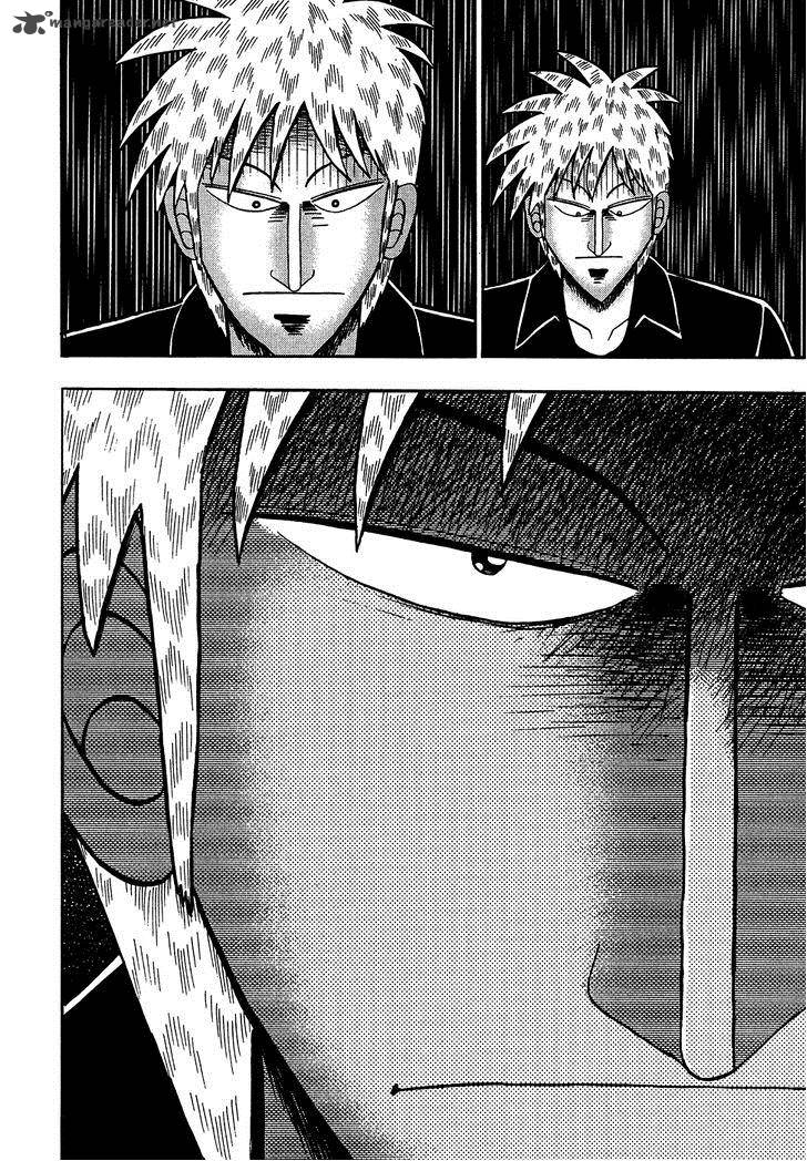 Akagi 154 21