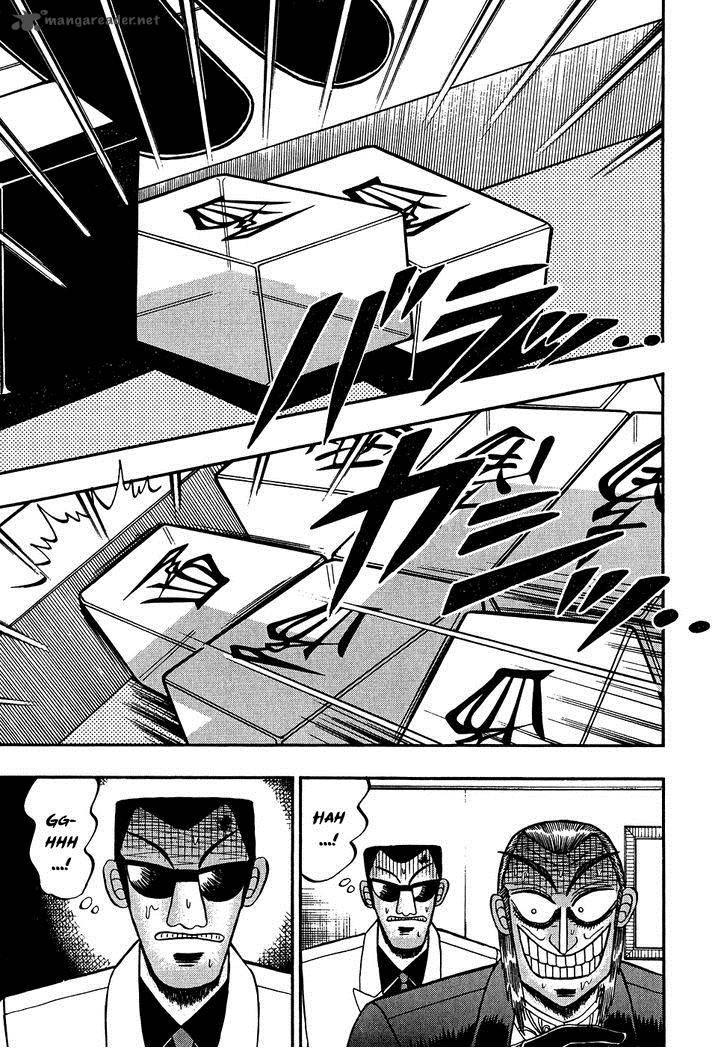 Akagi 154 4