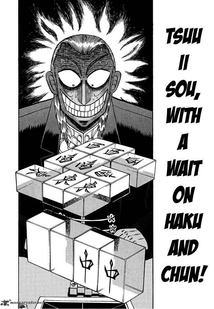 Akagi 154 8