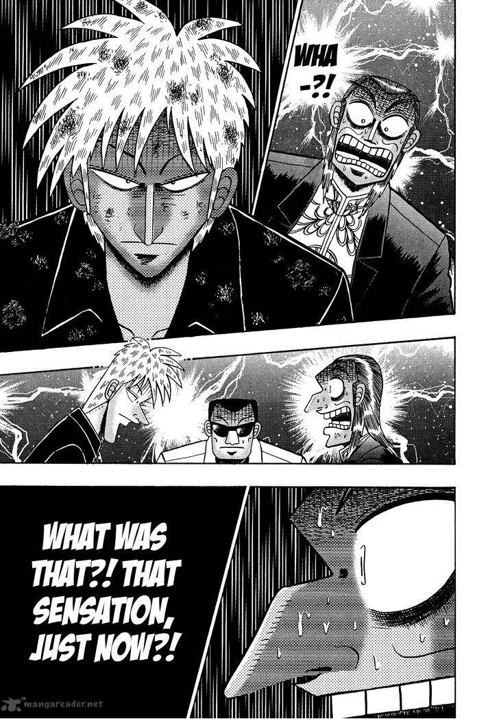 Akagi 155 17