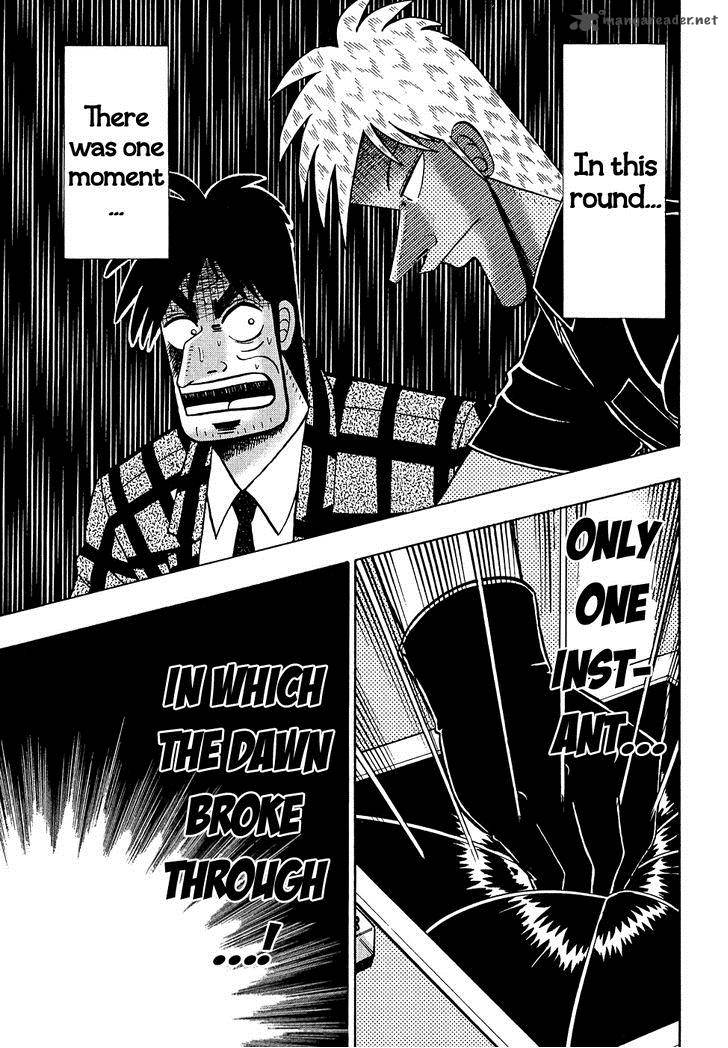 Akagi 155 19