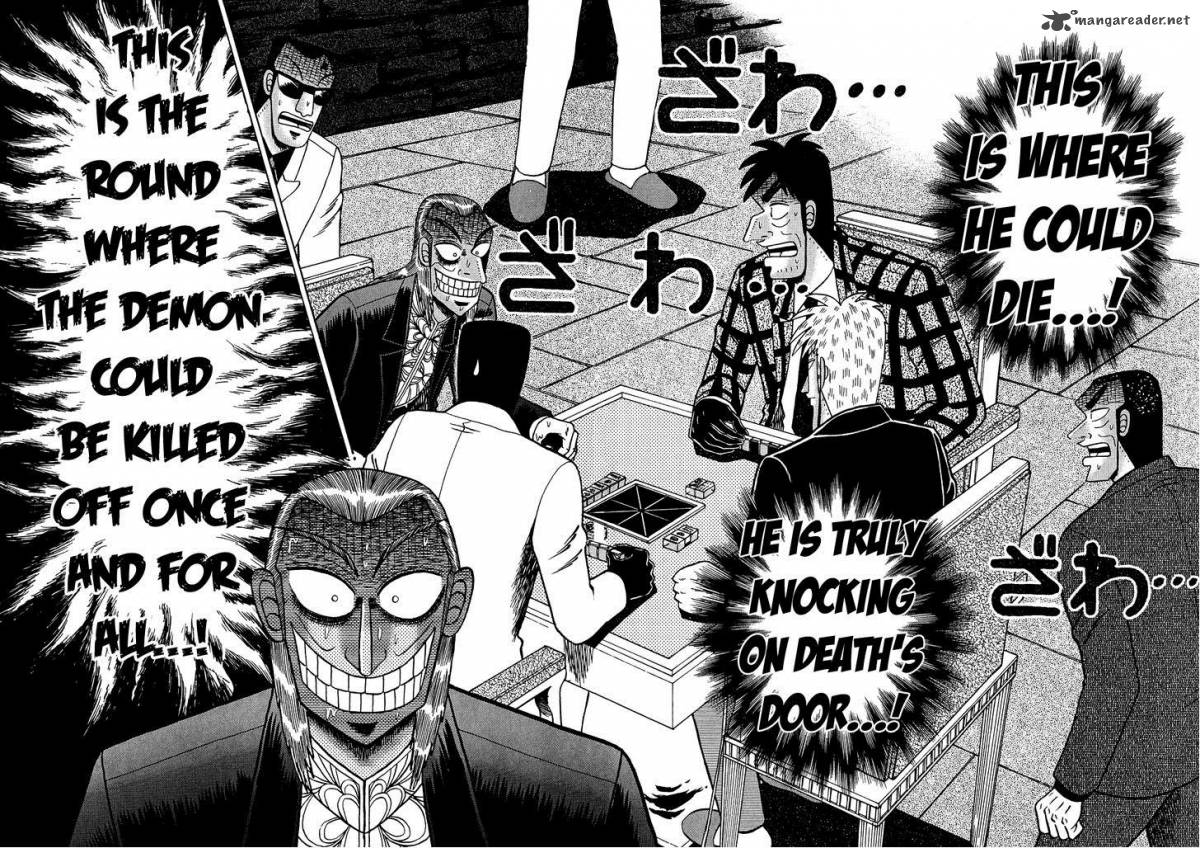 Akagi 155 2