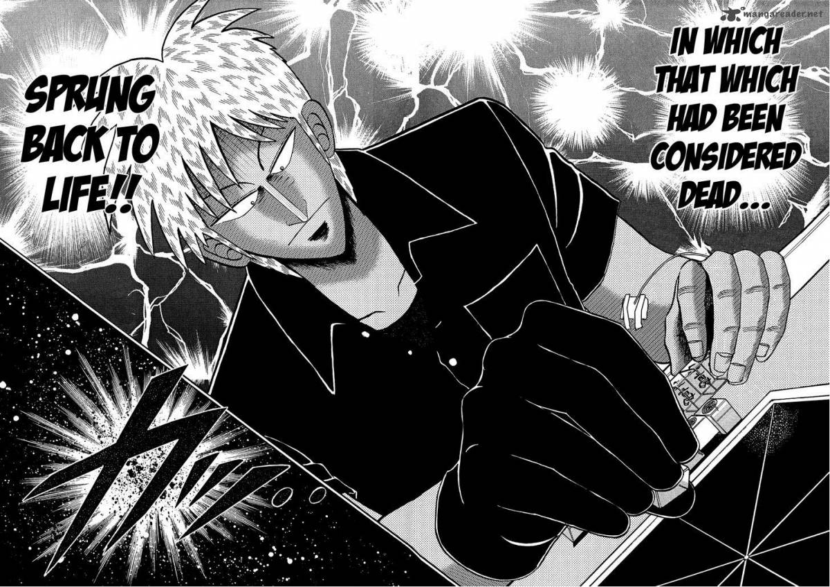 Akagi 155 20