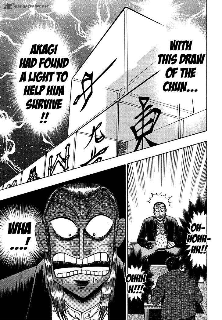 Akagi 155 22