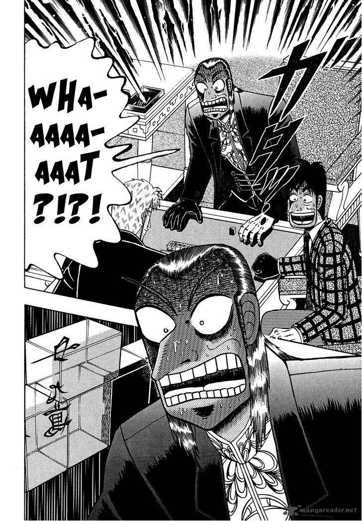 Akagi 155 23