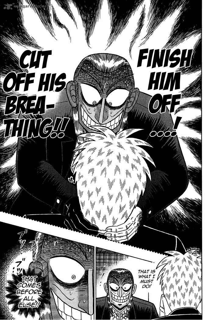 Akagi 155 8