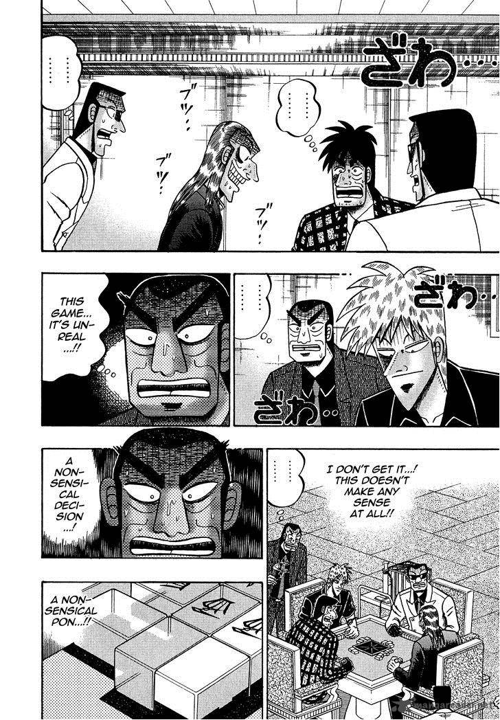 Akagi 155 9