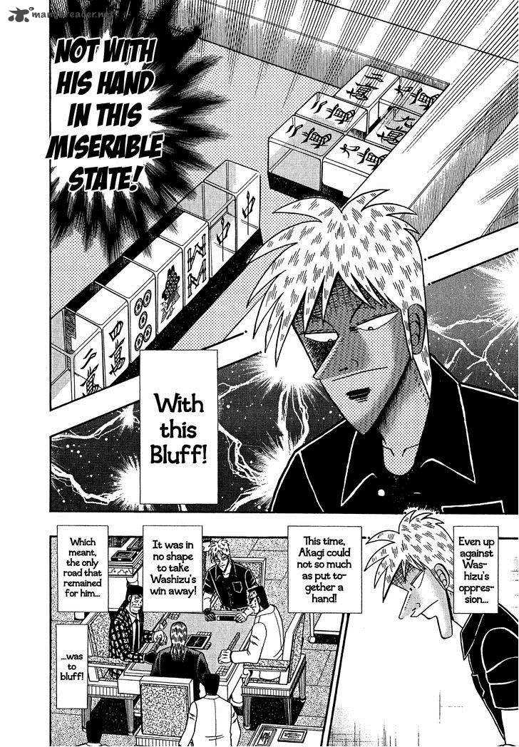 Akagi 156 13