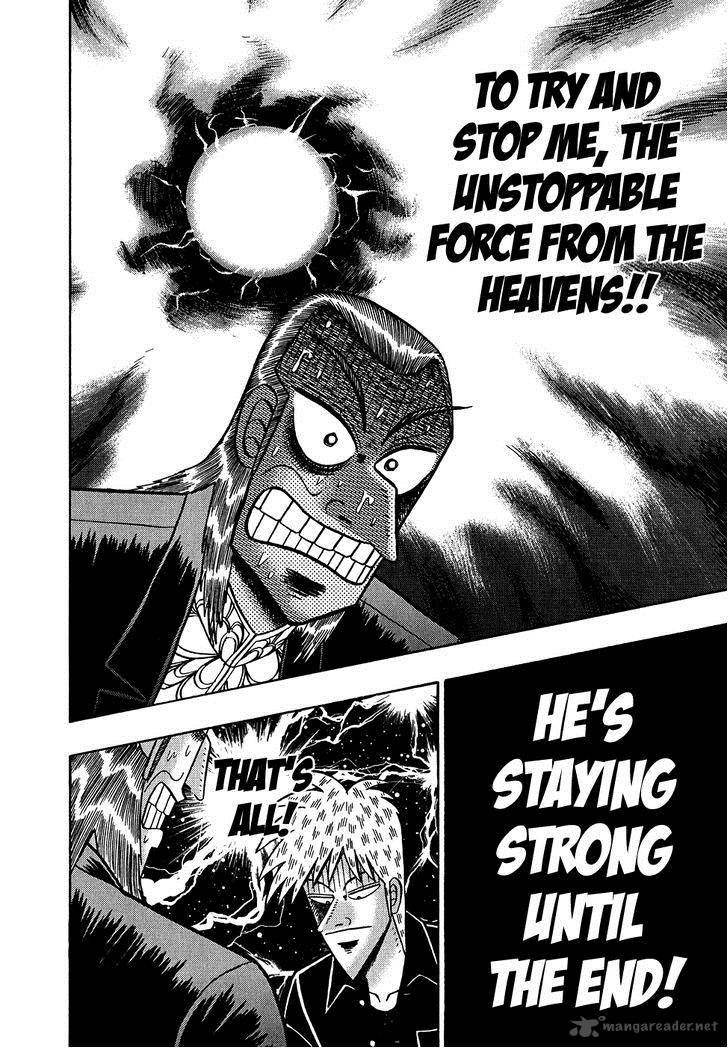 Akagi 156 15