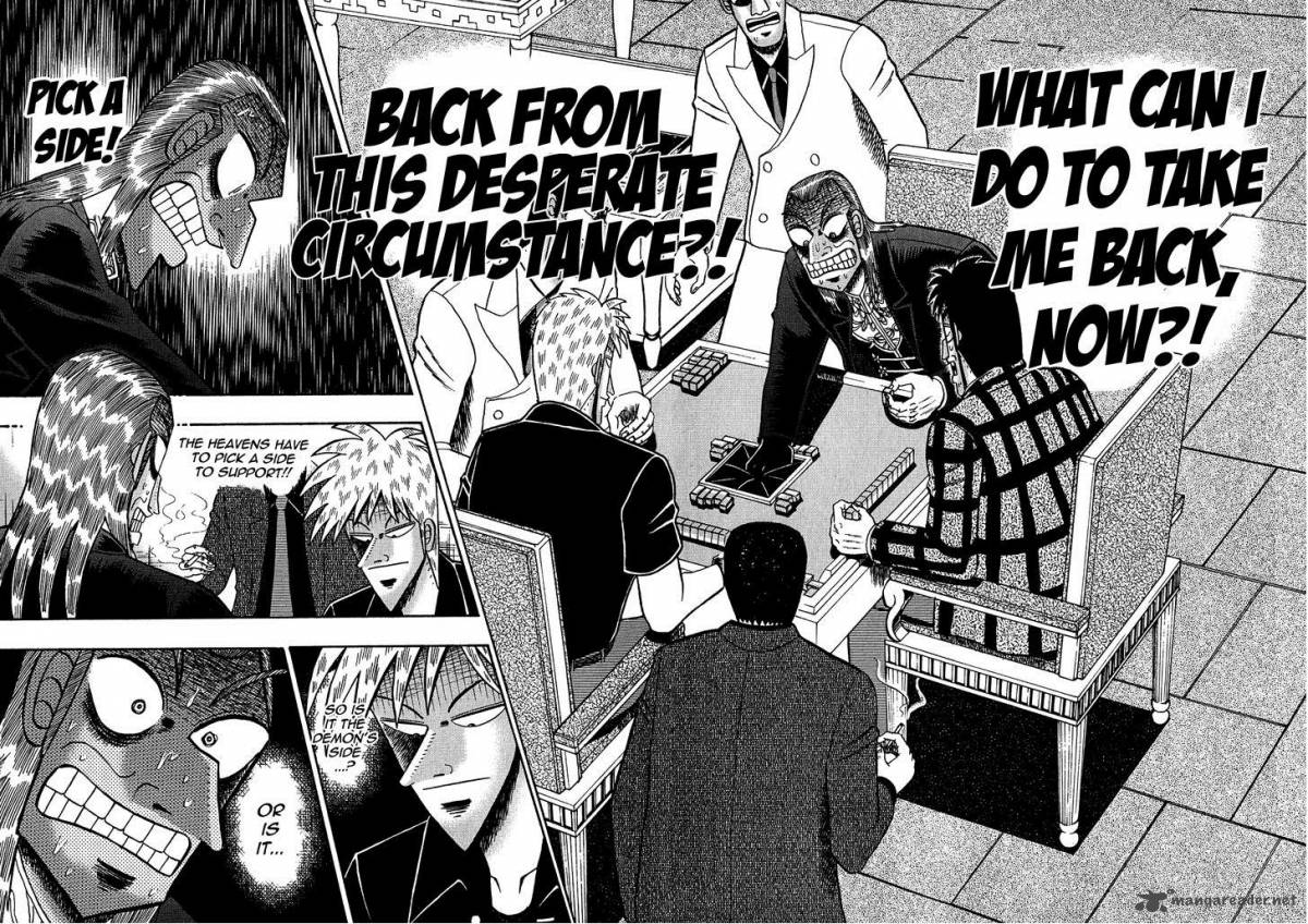 Akagi 156 17