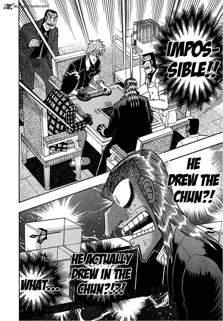 Akagi 156 2
