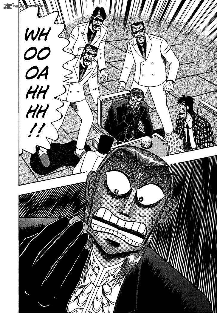 Akagi 156 20