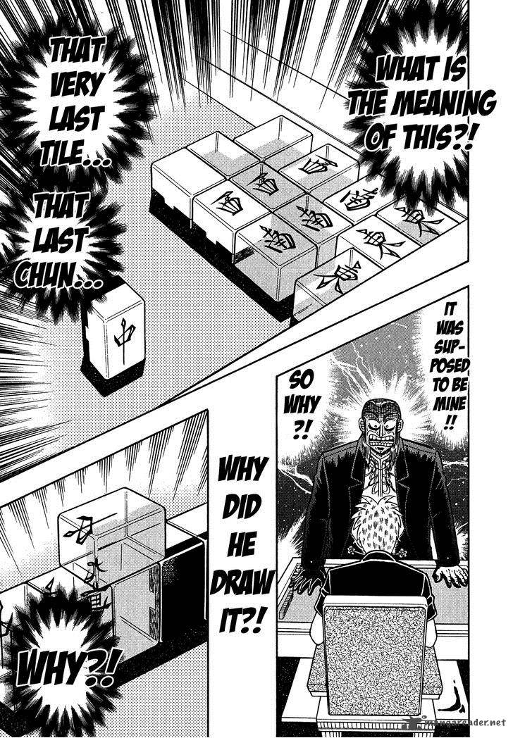 Akagi 156 3